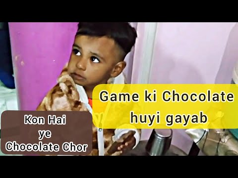 Game Ki Chocolate Huyi Gayab || Kon Hai Ye Chocolate Chor🧐