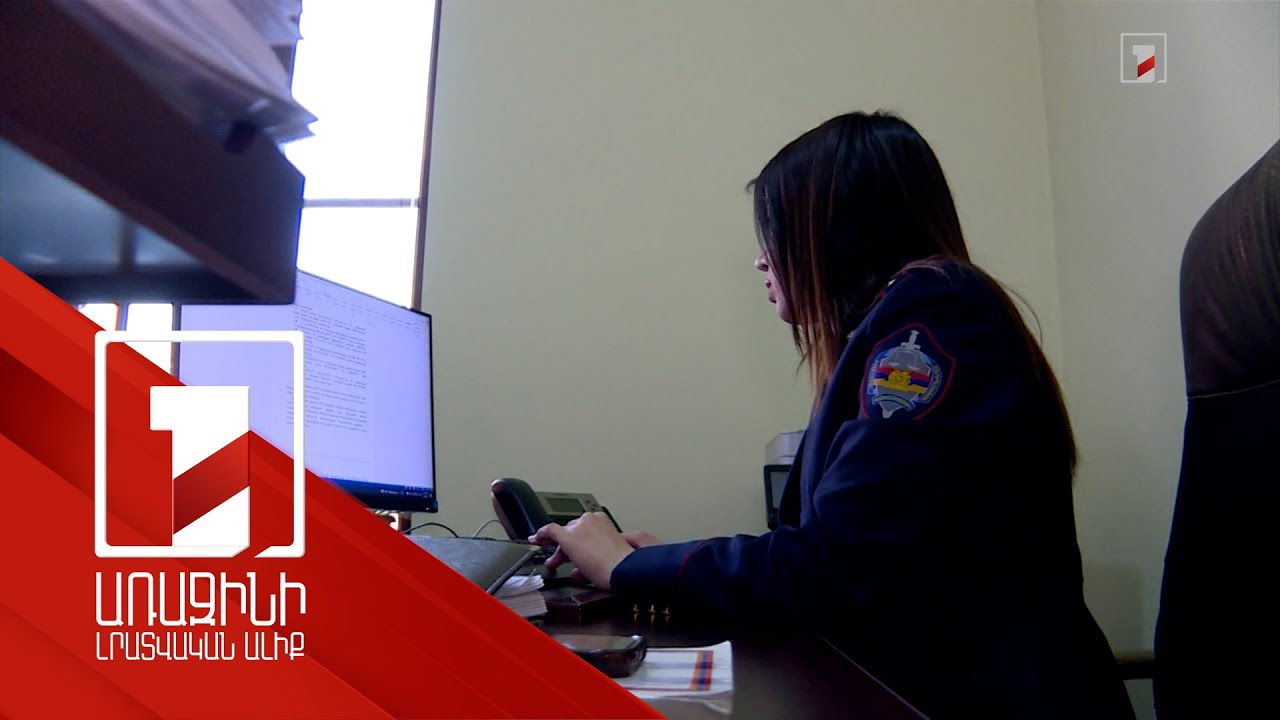 Դատախազների թափուր հաստիքները լրացնելուն միտված նոր նախագիծ