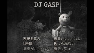 Download lagu 3 - Album Montagem Aokig@h@ra 🎐 Agressivo Oriental mp3 Download lagu 3 - Album Montagem Aokig@h@ra 🎐 Agressivo Oriental mp3