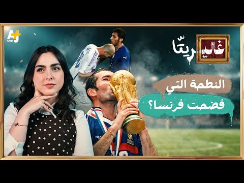 Yemeni Windows Media