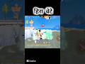 FREEFIRE हिरा बेटे Freefire Raistar Gyangaming Totalgaming