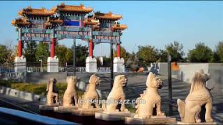 Video : China : Art works from the BeiJing 北京 2008 Olympics