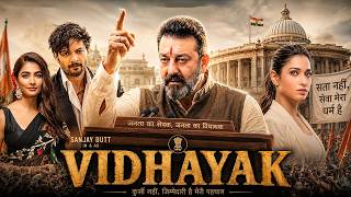 Download lagu VIDHAYAK Full Movie | Sanjay Dutt, Ali Fazal | New Blockbuster Hindi Political Action Movie 2026 mp3