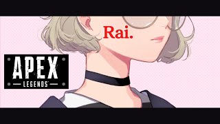 Apex やるよんよん　コメ読みます!!!