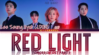 Kadr z teledysku Red Light tekst piosenki Tomorrow (OST)