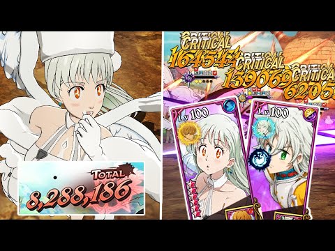 WHAT IS THIS UNIT?! NEW QUEEN ELIZABETH SUPER BUFFS TRISTAN 250K ATK FIRST TURN?! [7DS: Grand Cross]