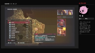 発売日から始めるGE3実況　ストーリー編part5