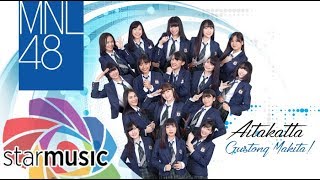 Cover art for Aitakatta (Gustong Makita)