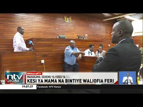 Mahakama yaamuru kukamatwa kwa afisa aliyechunguza kesi ya mama na bintiye waliofia Feri 2019