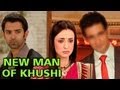 NEW MAN in Khushi Arnav's LIFE in Iss Pyaar Ko ...