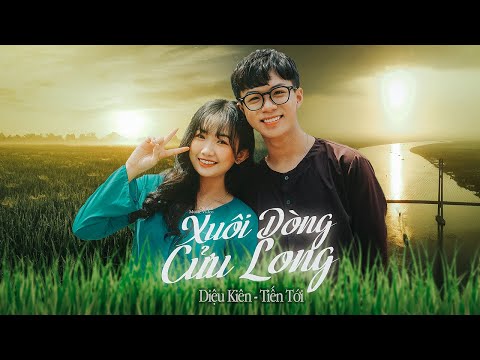 Thể hiện bởi Tiến Tới