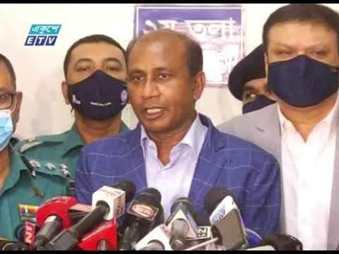১৭ থেকে ২৭ মার্চ রাজধানীতে সভা-সমাবেশ না করতে অনুরোধ | ETV News