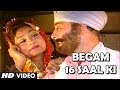 Download Begam 16 Saal Kile Video Song Begam 16 Saal Ki Telefilm Kamal Azad Mp3 Song