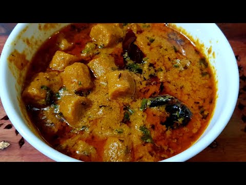 राजसथानी गट्टे की सब्जी |टेस्टी नरम मुलायम गट्टे मुहँ मे घुल जाऐं😋 Rajesthani Famous Gatta Curry