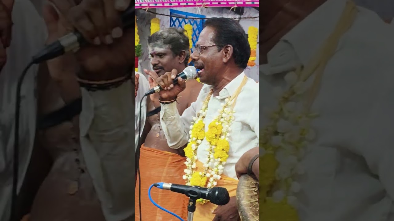 தெய்வ🔥கணியான்கூத்து💫முந்திய புலவர்களை ✨மற்றும் க