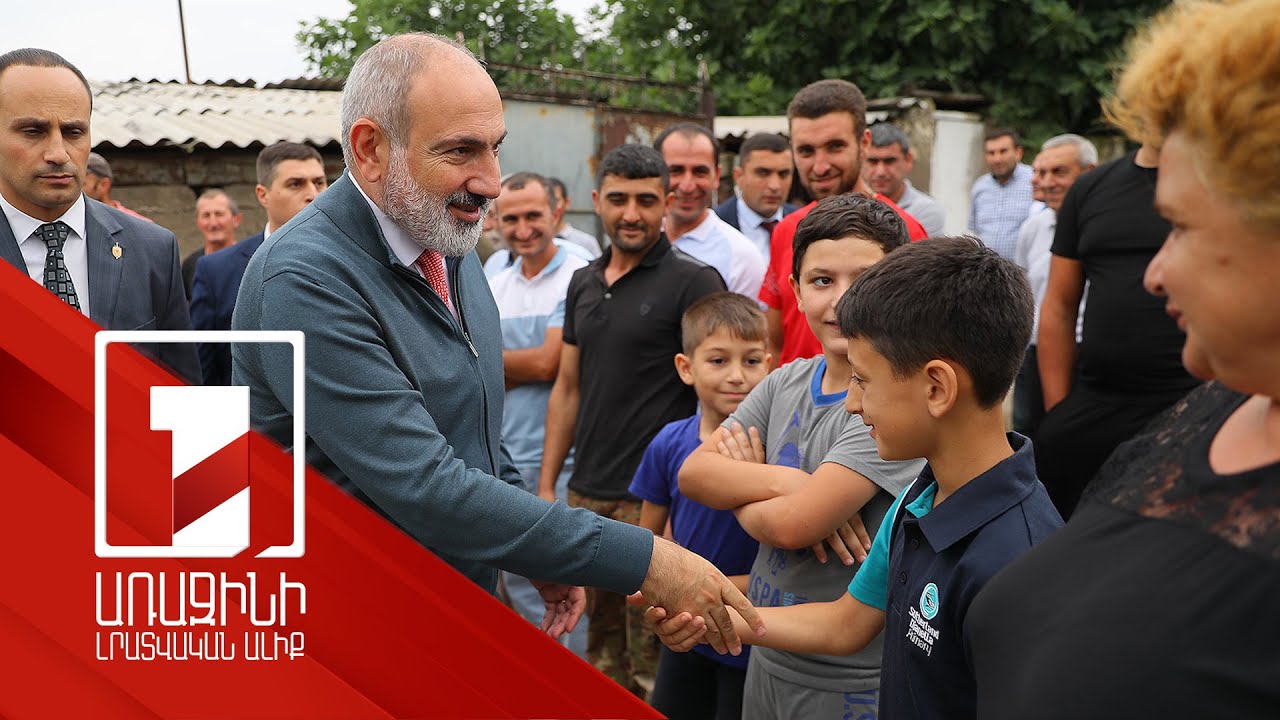 Ենոքավան-Կարմիրգյուղ-հանրապետական նշանակության ավտոճանապարհի հիմնանորոգման աշխատանքներն ընթացքի մեջ են. վարչապետը տեսանյութ է հրապարակել