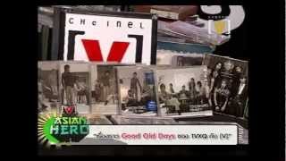 Asian Hero : Good Old Days ของ TVXQ กับ JYJ