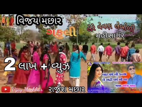 download lagu mp3 mp4 Smmar, download mp3 Smmar free download, download mp3 Smmar