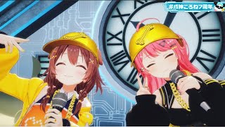 チーム友達/戌神ころね さくらみこ【#戌神ころね7周年】
