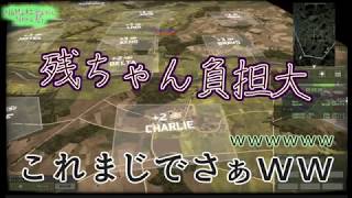 脱初心者目指して【REDDRAGON】残ちゃん編
