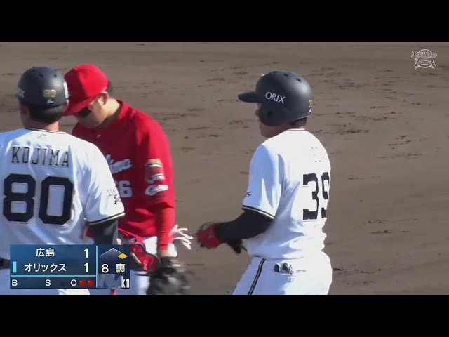 【ファーム】バファローズ・池田陵真がプロ初マルチ安打を記録する!! 2022年3月27日 オリックス・バファローズ 対 広島東洋カープ