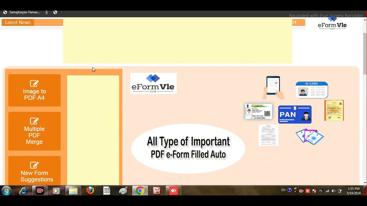 Pdf Crop facility Welcome e-form facility for all your VLE friends