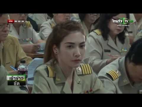 Vіdeoเพิ่มสมาชิก การลดลงของความตื่นเต้นให้กับผู้หญิงคนหนึ่ง