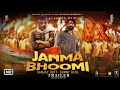 Janmabhoomi Movie Trailer Announcement  | Sunny Deol | Sanjay Dutt | Rakesh Dang| Release New Update