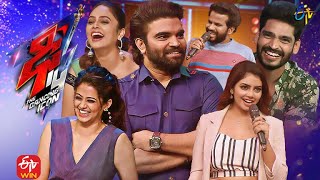 Dhee 14 Latest Promo | The Dancing Icon | Hyper Aadi, Akhil Sarthak | 5th January 2022 |ETV Telugu
