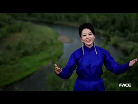 Enhmend Uyangiin tsenher herlen Энхмэнд Уянгын цэнхэр хэрлэн