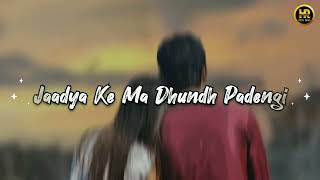 You & Me :- Bintu Pabra & KP Kundu  Haryan
