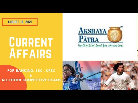 August 18, 2021 - Current Affairs | English | NewsFeed Career+ CA | For All Competitive Exams