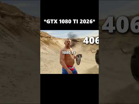 GTX 1080 Ti в 2026 году