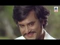 1976 முதல் 1980 வரை இசைஞானியின் இசை ராஜாங்�