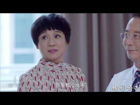 《致青春》15集片段