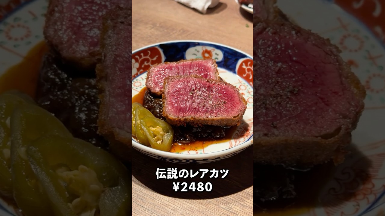 古民家酒場で爆飲み🍻#愛知グルメ￼#名古屋グルメ#矢場町グルメ#古民家酒場