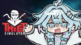 水宮枢 - 【Thief Simulator 2】弱虫卒業✋堂々といきます【水宮枢／ホロライブDEV IS】
