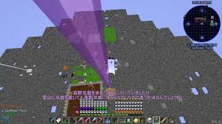 【Minecraft1 12 2】Reぼいちぇびうなめいかーずの日常34