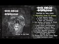 Sick Sinus Syndrome Rotten To The Core LP FULL ALBUM 2021 Goregrind