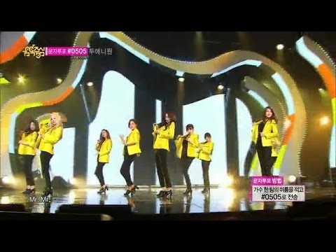[Yellow] Girls' Generation - Mr.Mr, 소녀시대 - 미스터미스터, 1위, Show Music core 20140322