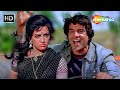 Koi Haseena Jab Rooth Jaati Hai To Dharmendra Hema Malini Sholay 1975 Kishore Kumar Hits