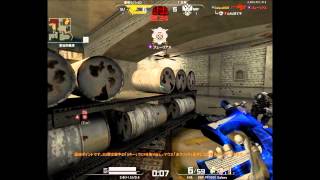 Galaxy3636 AVA 必死の時間稼ぎ