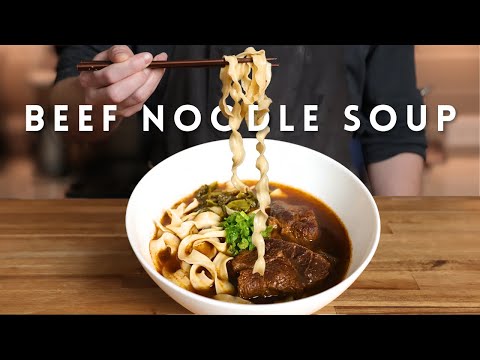 Taiwanese Beef Noodle Soup