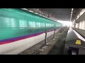 Japan Bullet Train 1200km H World Fastest Train