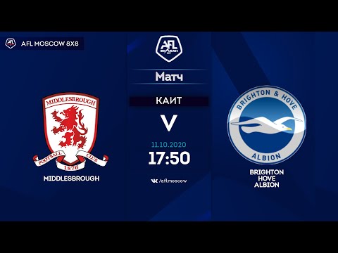 AFL20. England. League One. Day 8. Middlesbrough - Brighton & Hove Albion