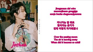 Download lagu SEVENTEEN - Yawn (하품) (Rom-Han-Eng Lyrics) Color & Picture Coded mp3