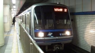 preview picture of video '横浜市営地下鉄 新横浜駅にて(At Shin-yokohama Station on the Yokohama Subway)'