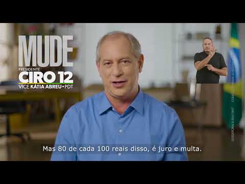 Comercial SPC (Audiodescrição)