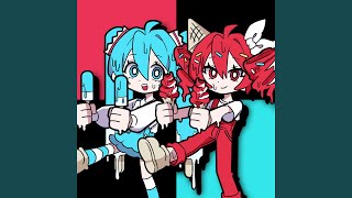 Cover art for Melt ice cream -Instrumental Version-