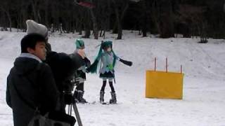 preview picture of video '大山スキー場に現れた初音ミク'
